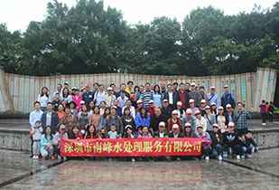 开云·官方站登录入口-开云online(中国)公司暨桂林之旅